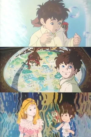 Постер: Little Nemo: Adventures in Slumberland Pilot 3