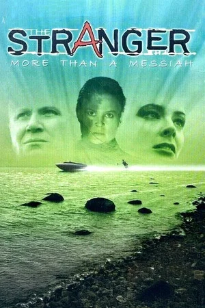 Постер: The Stranger: More Than a Messiah