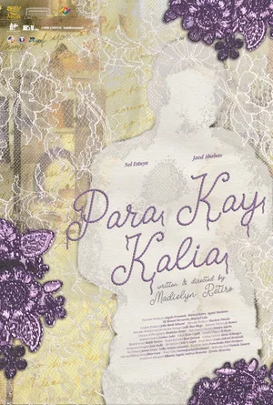 Постер: Para Kay Kalia