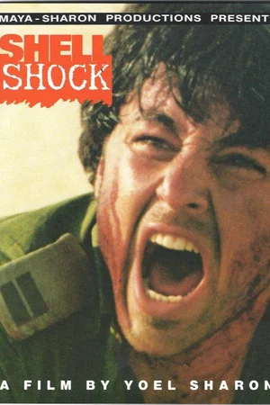 Постер: Shell Shock