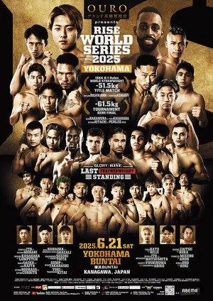 Постер: RISE WORLD SERIES 2025: Yokohama