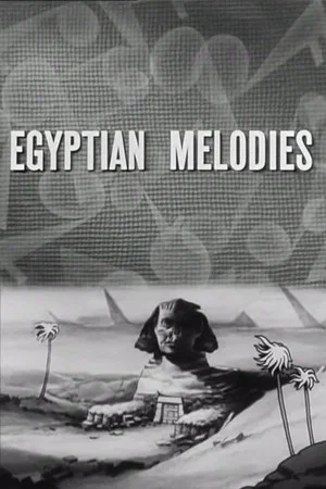 Постер: Egyptian Melodies