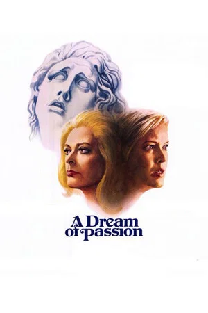 Постер: A Dream of Passion