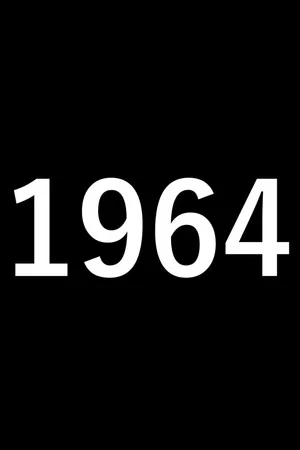 Постер: 1964