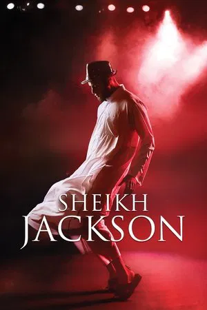 Постер: Sheikh Jackson