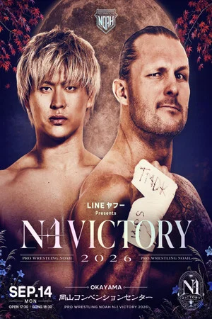 Постер: NOAH N-1 Victory 2026 ~ Day 2