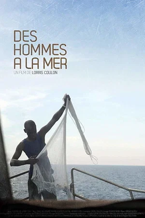 Постер: Men at Sea