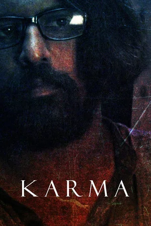 Постер: Karma