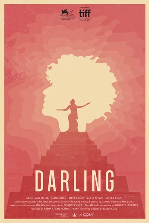 Постер: Дарлинг