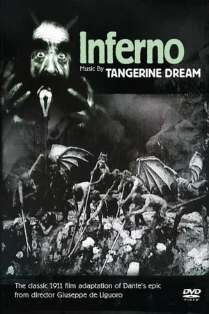 Постер: Tangerine Dream: Inferno