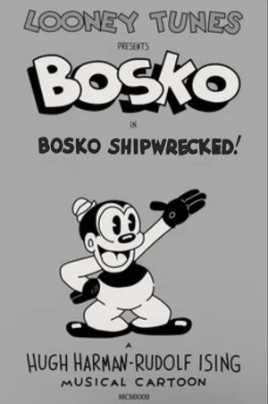 Постер: Bosko Shipwrecked!