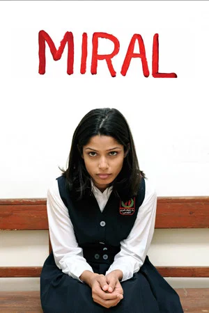 Постер: Miral