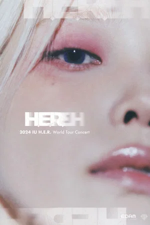 Постер: 2024 IU HEREH WORLD TOUR CONCERT IN SEOUL