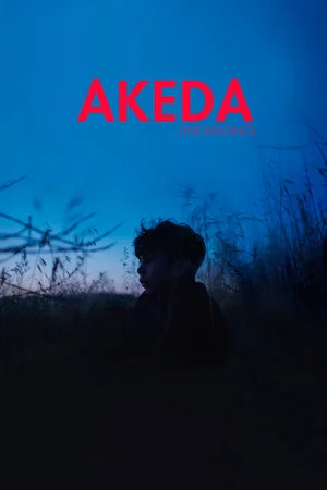 Постер: Akeda