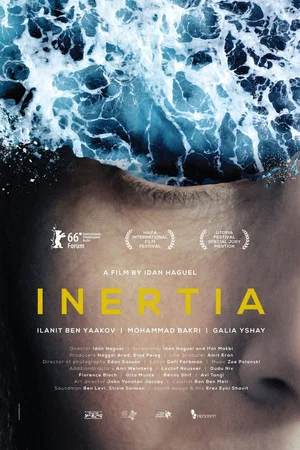 Постер: Inertia
