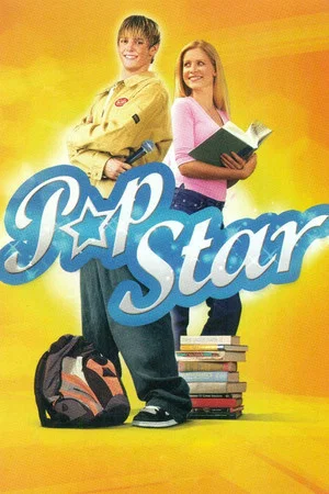 Постер: Popstar