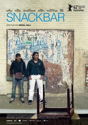 Постер: Snackbar