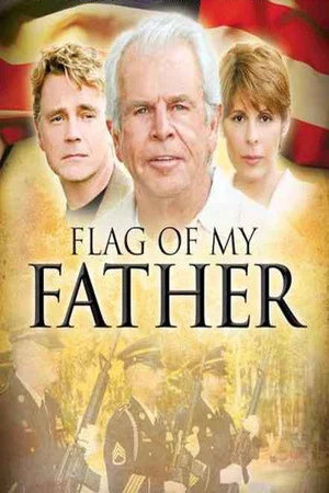 Постер: Flag of My Father