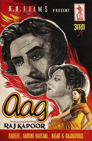 Постер: Aag