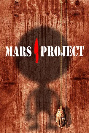 Постер: The Mars Project