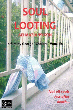 Постер: Soul Looting