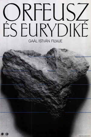 Постер: Orpheus and Eurydice