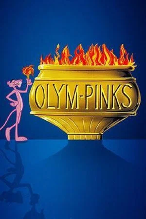 Постер: Pink Panther in Olym-pinks
