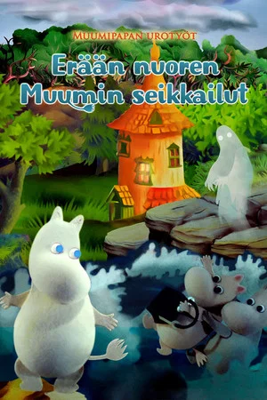 Постер: The Exploits of Moominpappa – Adventures of a Young Moomin