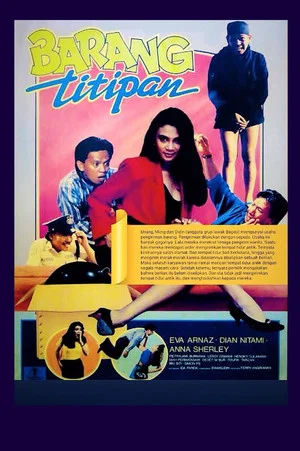 Постер: Barang Titipan