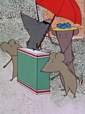 Постер: There Are No Blue Mice