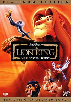 Постер: The Making Of 'The Lion King'