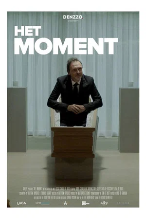 Постер: Perfect Moment