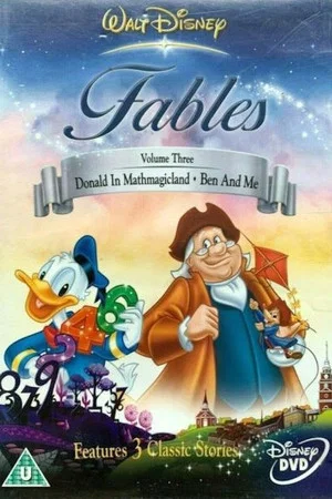 Постер: Walt Disney's Fables - Vol.3