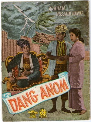 Постер: Dang Anom