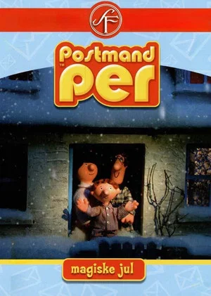 Постер: Postman Pat 15