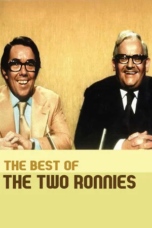 Постер: The Best of The Two Ronnies - Volume 1