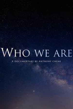 Постер: Who we are