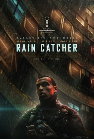 Постер: Rain Catcher