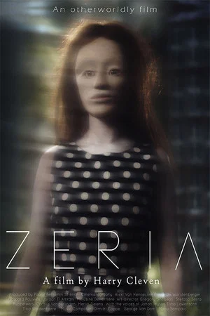 Постер: Zeria