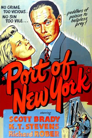 Постер: Port of New York
