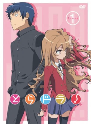 Постер: Toradora!: Bento Battle