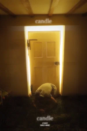 Постер: Candle