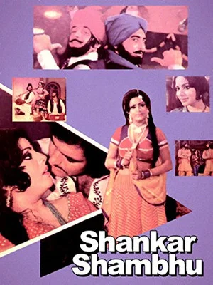 Постер: Shankar Shambhu
