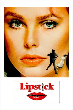 Постер: Lipstick