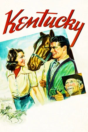 Постер: Kentucky