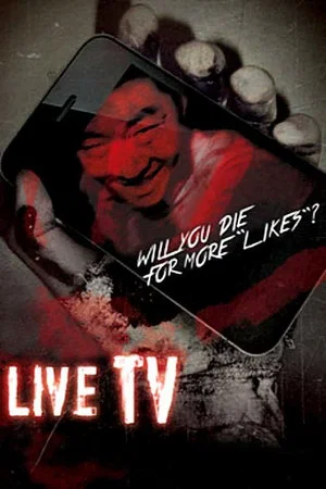 Постер: Live TV