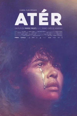 Постер: Atér