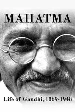 Постер: Mahatma: Life of Gandhi, 1869-1948