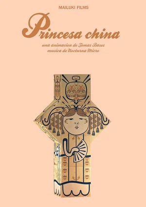 Постер: Chinese Princess