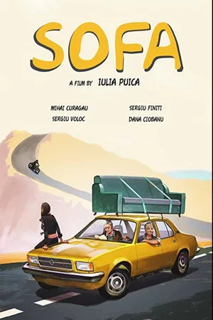 Постер: THE SOFA